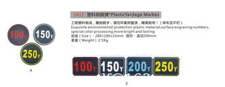 Китай Пластиковые отметки количества в ярдах поставщик