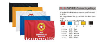 Китай Изготовленные на заказ флаги логотипа поставщик
